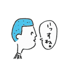 向き合って話そうよ。（個別スタンプ：21）