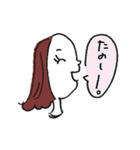 向き合って話そうよ。（個別スタンプ：23）