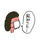 向き合って話そうよ。（個別スタンプ：26）