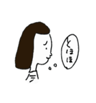 向き合って話そうよ。（個別スタンプ：27）