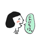 向き合って話そうよ。（個別スタンプ：38）