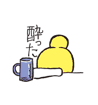 オタク語録（個別スタンプ：10）