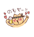 ねこすたんぷ。（個別スタンプ：19）