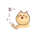 ねこすたんぷ。（個別スタンプ：27）