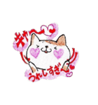 cheek of heart  cat（個別スタンプ：15）