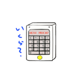 スマッホ君。（個別スタンプ：13）