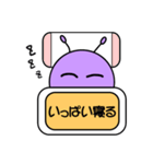 ういるする（個別スタンプ：31）