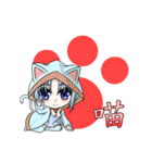 Moe girl(Cute Animals)（個別スタンプ：6）