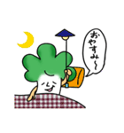 ブロッコリーくん（個別スタンプ：22）