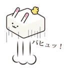 うさぎどうふ（個別スタンプ：19）