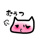 くりおねこ（個別スタンプ：15）