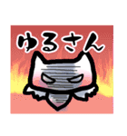 くりおねこ（個別スタンプ：16）