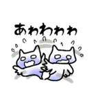 くりおねこ（個別スタンプ：23）