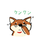 柴犬のはぴたん（個別スタンプ：37）