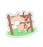 アルパカさんのシール風スタンプ（個別スタンプ：29）