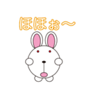 丸顔くん うさぎ 日本語バージョン（個別スタンプ：1）