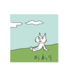 上目遣い猫（個別スタンプ：29）