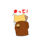 ねこ老師（個別スタンプ：33）