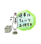 文字入力いらずのぼんずくんと八幡京介（個別スタンプ：19）