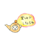 文字入力いらずのぼんずくんと八幡京介（個別スタンプ：34）