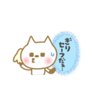 くまねこのきもち（個別スタンプ：32）