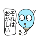 会議で使えるひらめき豆電球（個別スタンプ：28）