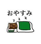 丸太君（個別スタンプ：25）