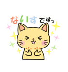 ねこあらかると。（個別スタンプ：22）