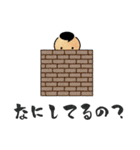 絵手紙スタンプ（個別スタンプ：18）