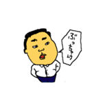 ぽっちゃり系男子（個別スタンプ：26）