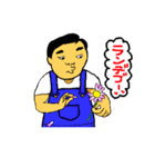 ぽっちゃり系男子（個別スタンプ：38）