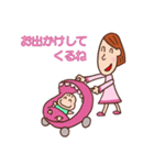 主婦の味方！「子育てママさん」スタンプ（個別スタンプ：22）