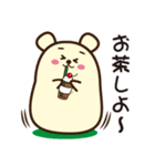 ぐうたらクマたんの日常（個別スタンプ：7）