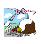 まるワシ（個別スタンプ：9）