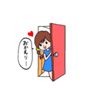 GoGo！ みきちゃん！（個別スタンプ：13）