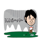 ゴルフスタンプ（リアル顔バージョン）GOLF（個別スタンプ：20）