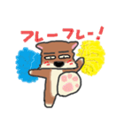 柴犬しょこら（個別スタンプ：8）