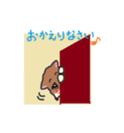 柴犬しょこら（個別スタンプ：36）