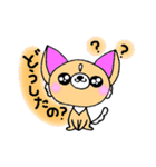 チワワん（個別スタンプ：22）