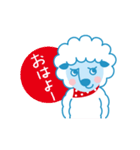 天然アフロひつじくん（個別スタンプ：4）