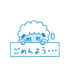 天然アフロひつじくん（個別スタンプ：21）