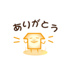 あしゆくん！！（個別スタンプ：35）