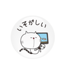 ぷっくりシール風ねこ。（個別スタンプ：28）