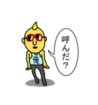 無表情のジョーさん（個別スタンプ：1）