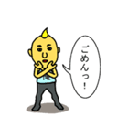 無表情のジョーさん（個別スタンプ：3）