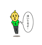 無表情のジョーさん（個別スタンプ：5）