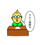 無表情のジョーさん（個別スタンプ：6）