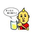 無表情のジョーさん（個別スタンプ：9）