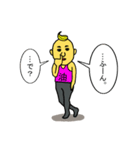 無表情のジョーさん（個別スタンプ：17）