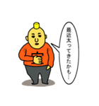 無表情のジョーさん（個別スタンプ：22）